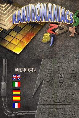 titlescreen (eu)