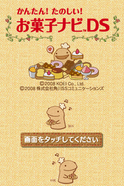 titlescreen (jp)