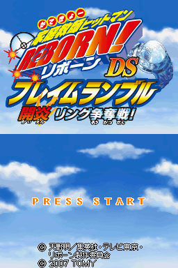 titlescreen (jp)