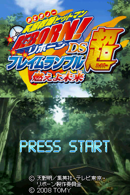 titlescreen (jp)