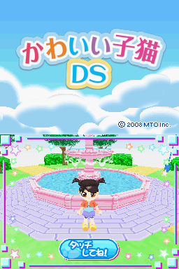titlescreen (jp)