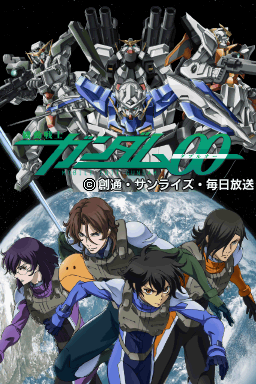 titlescreen (jp)