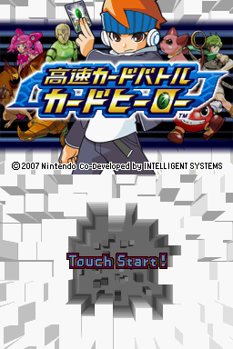 titlescreen