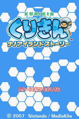 titlescreen