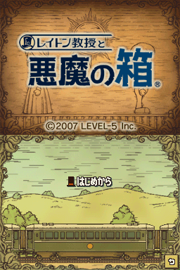 titlescreen