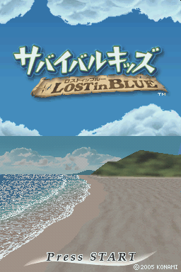 titlescreen (eu)