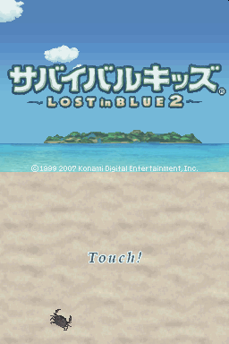 titlescreen (eu)