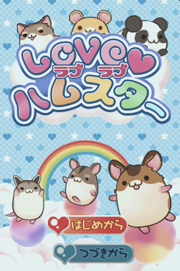 titlescreen (jp)