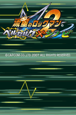 titlescreen