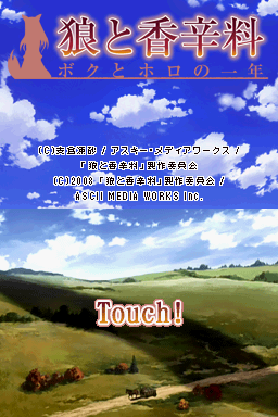 titlescreen