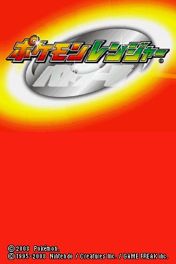titlescreen