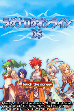 titlescreen