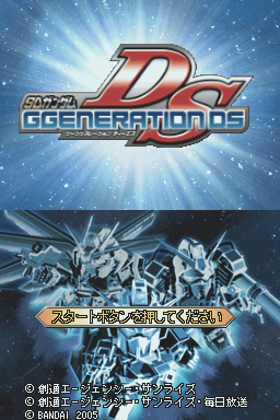 titlescreen