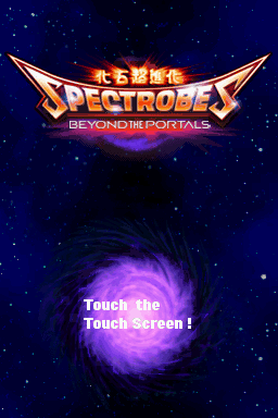 titlescreen