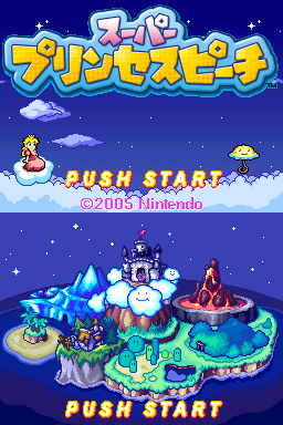 titlescreen