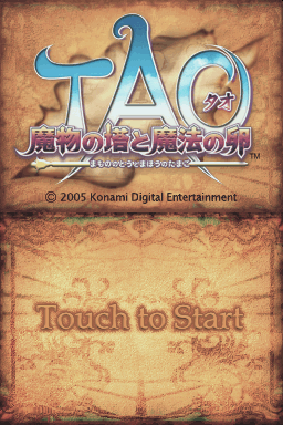titlescreen