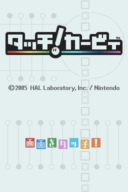 titlescreen (jp)