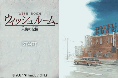 titlescreen (jp)