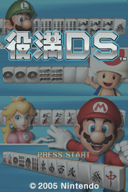titlescreen