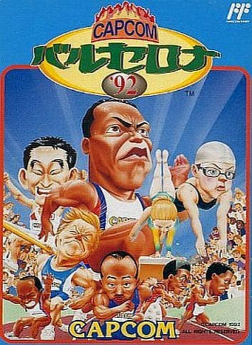 CAPCOM音乐30合一 (v1.3)[九班汉化][ETC]