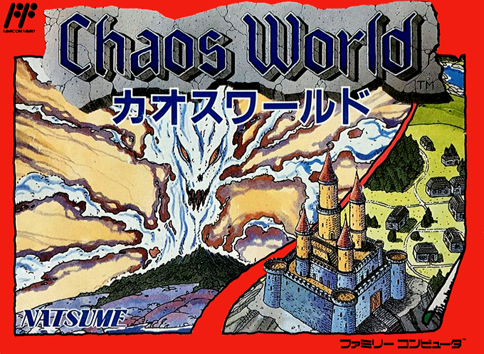 超魔兽大战[封印记忆汉化](JP)[SLG]