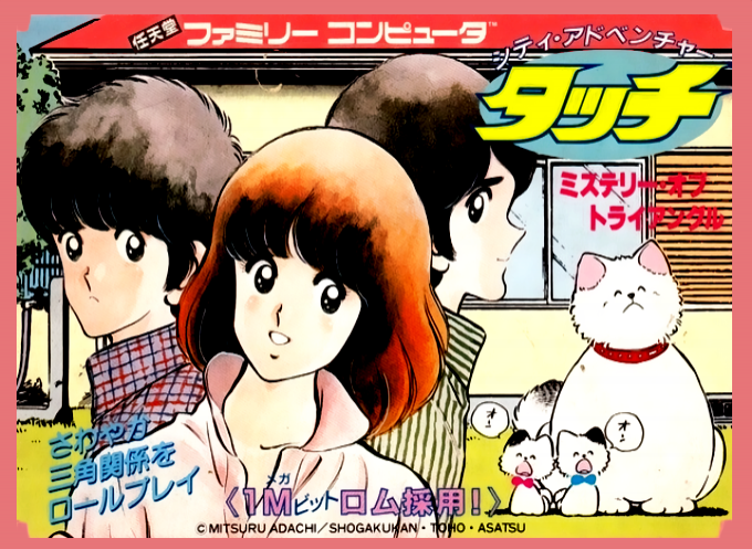 南极大冒险 (v20100423)[Nokoh汉化](JP)[ACT]