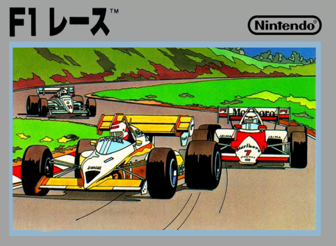 F-1赛车[Madcell汉化](JP)[RAC]