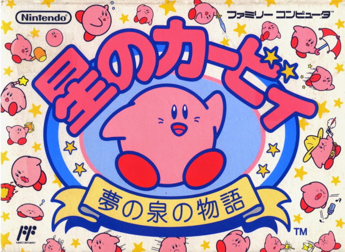 梦企鹅物语 (v1.2)[汉化你妹汉化组汉化](JP)[ACT]