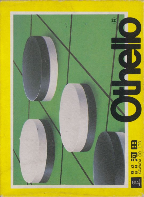 黑白棋 (v1.0)[九班汉化](US)[TAB]