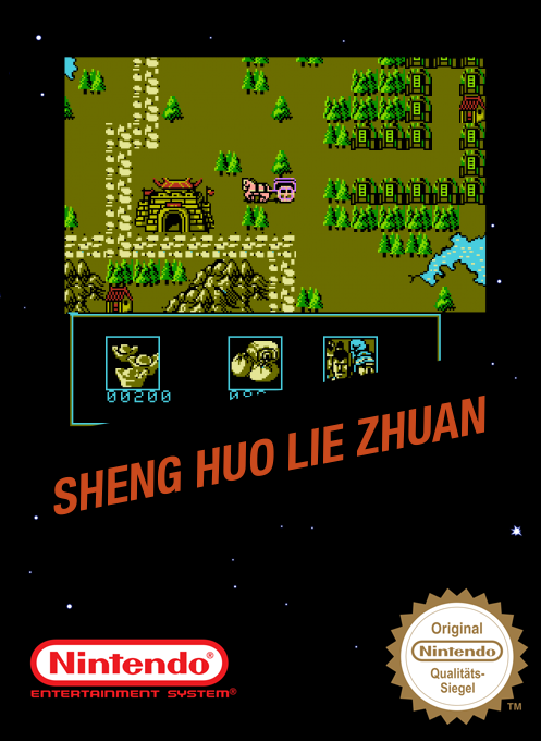 圣火列传[晶科泰](CN)[RPG]