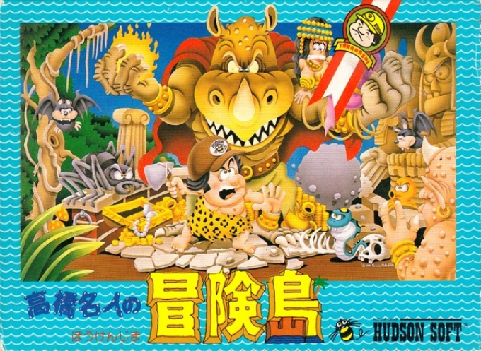 冒险岛 (v20100528)[Nokoh汉化](JP)[ACT]