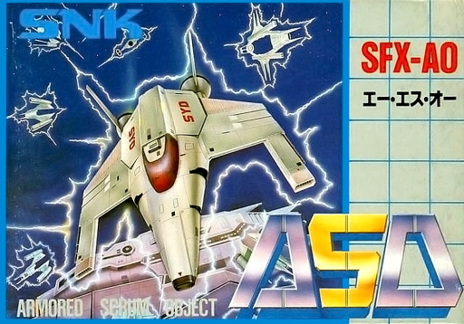 boxart (jp)