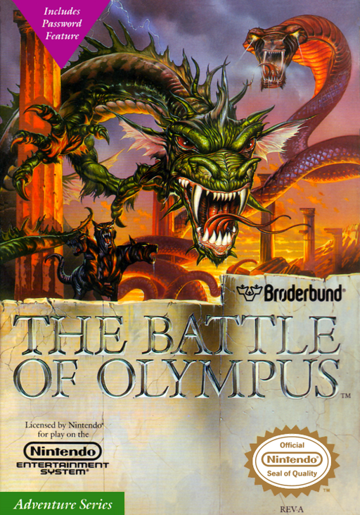 boxart (us)