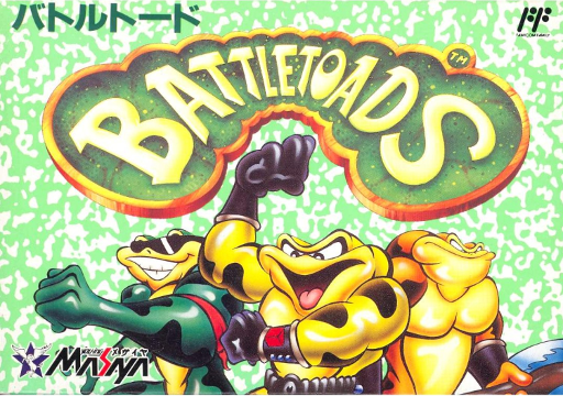 boxart (jp)