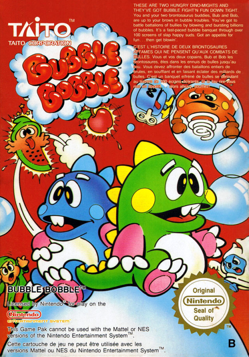 boxart (eu)