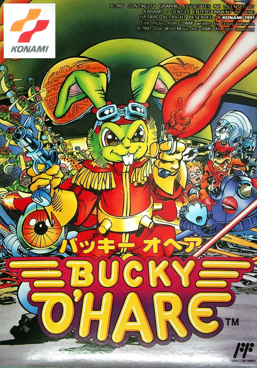 boxart (jp)