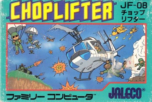 boxart (jp)