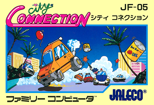 boxart (jp)