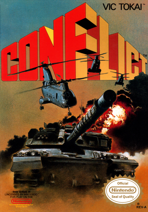 boxart (us)
