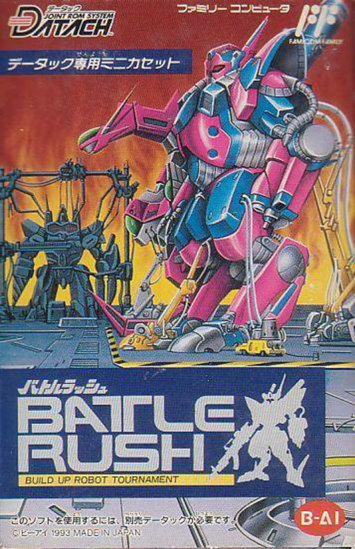 Datach - Battle Rush - Build Up Robot Tournament