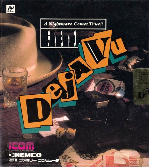 boxart (jp)