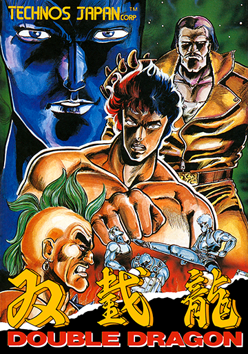 boxart (jp)