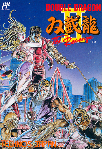 boxart (jp)