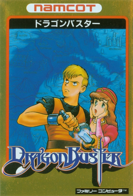 boxart (jp)