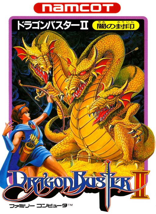 boxart (us)