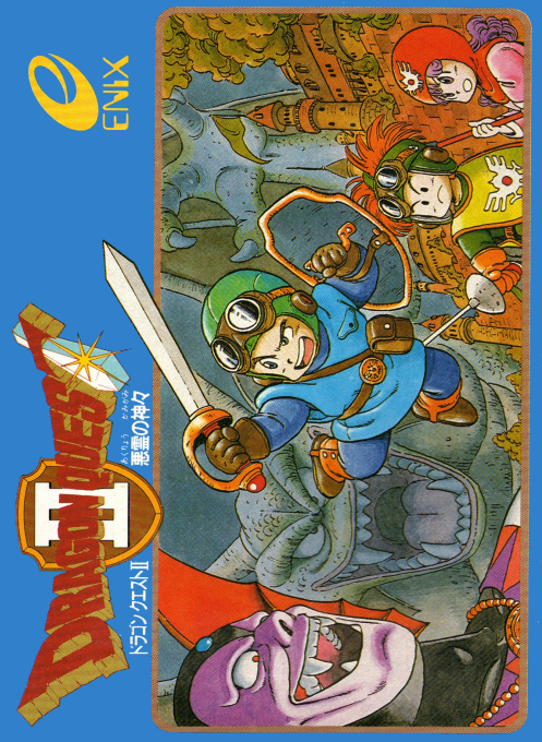 boxart (us)