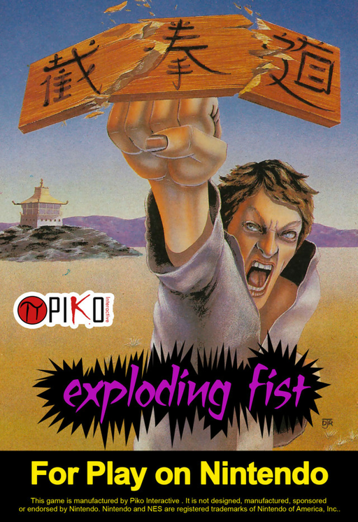 Exploding Fist (Earlier)
