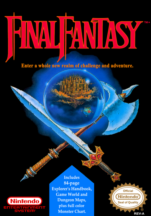 boxart (us)