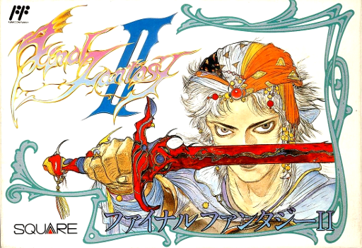 boxart (jp)