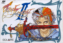 boxart (us)